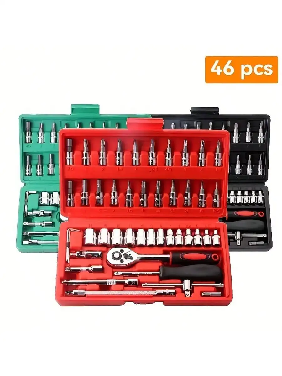 Набор из 46 предметов: торцевы – обзор и цена Tool Chest Cabinet