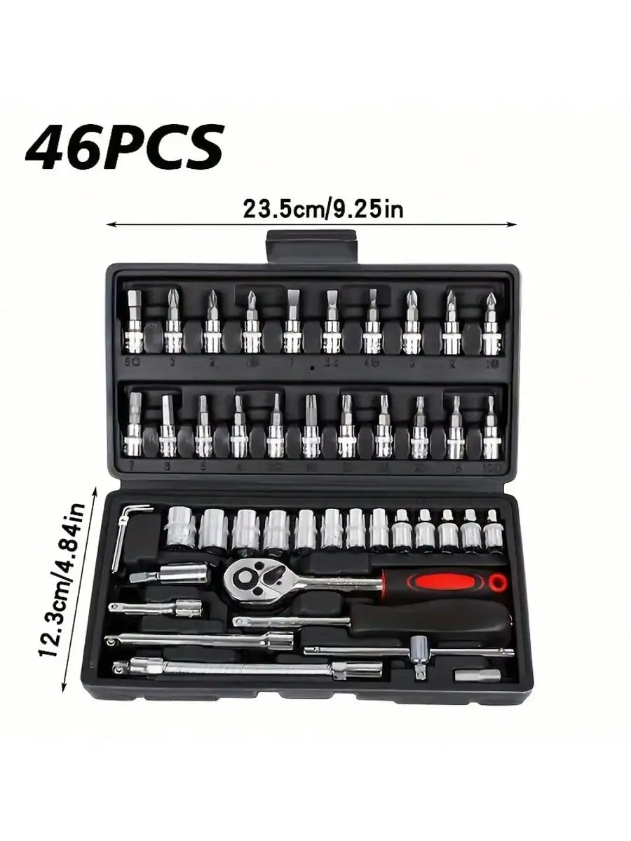 Набор из 46 предметов: торцевы – обзор и цена Tool Chest Cabinet
